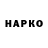 Первитин витя MR Hayti