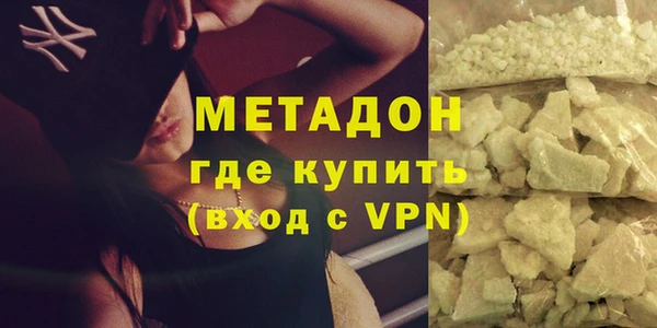mix Алексеевка