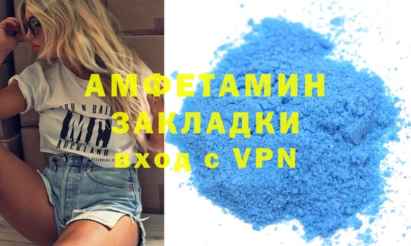 СК Алзамай