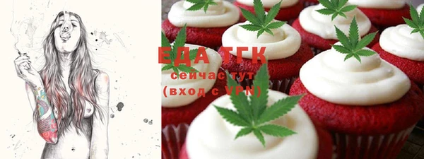 mix Алексеевка