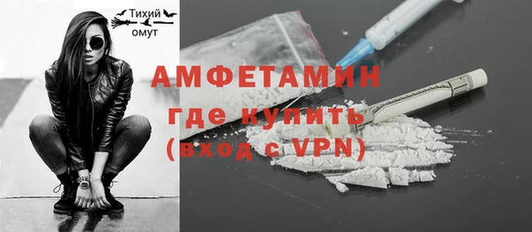 СК Алзамай