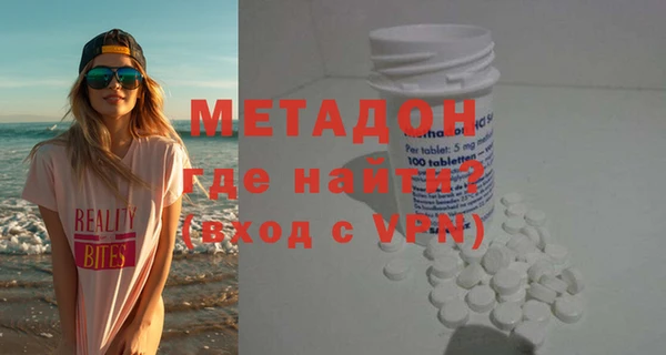 mix Алексеевка