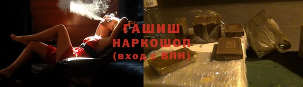 СК Алзамай