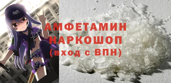 СК Алзамай