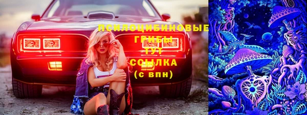mix Алексеевка