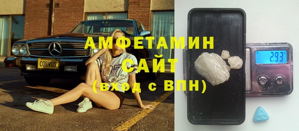 mix Алексеевка