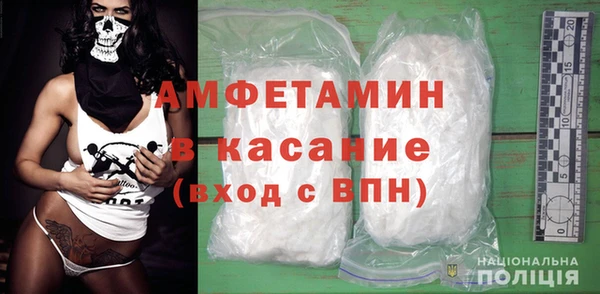 mix Алексеевка