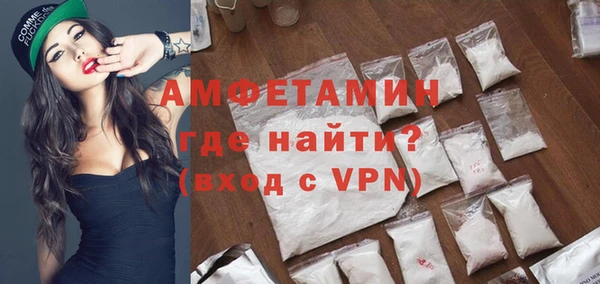 mix Алексеевка