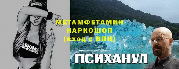 СК Алзамай