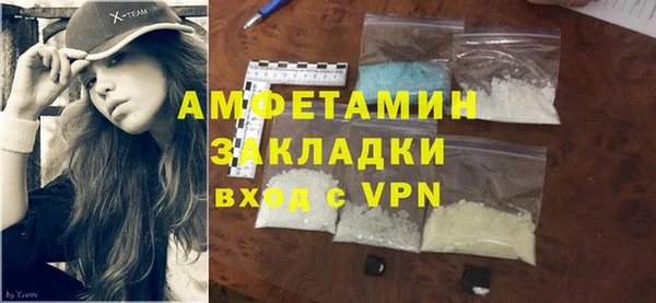 mix Алексеевка