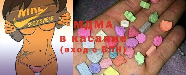 mix Алексеевка