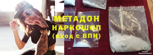 mix Алексеевка