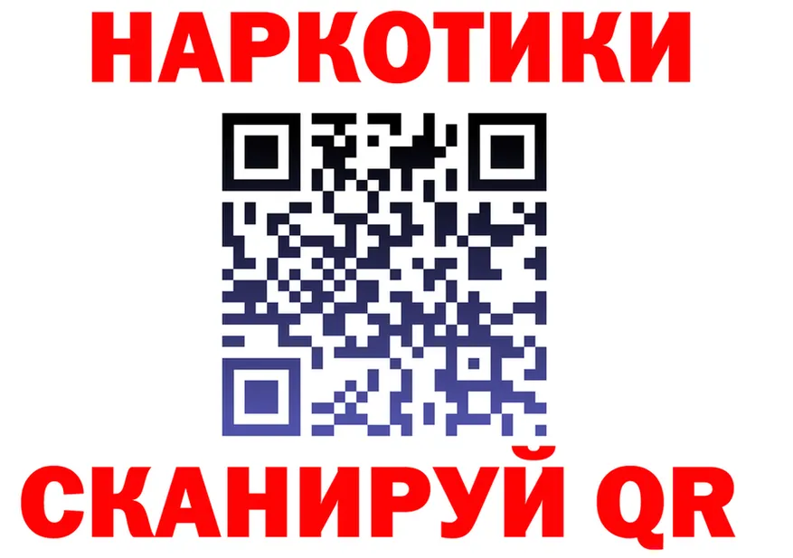 АМФ VHQ зеркало маркетплейс mega Тайшет