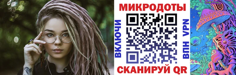Псилоцибиновые грибы Psilocybine cubensis  blacksprut зеркало  Тайшет 